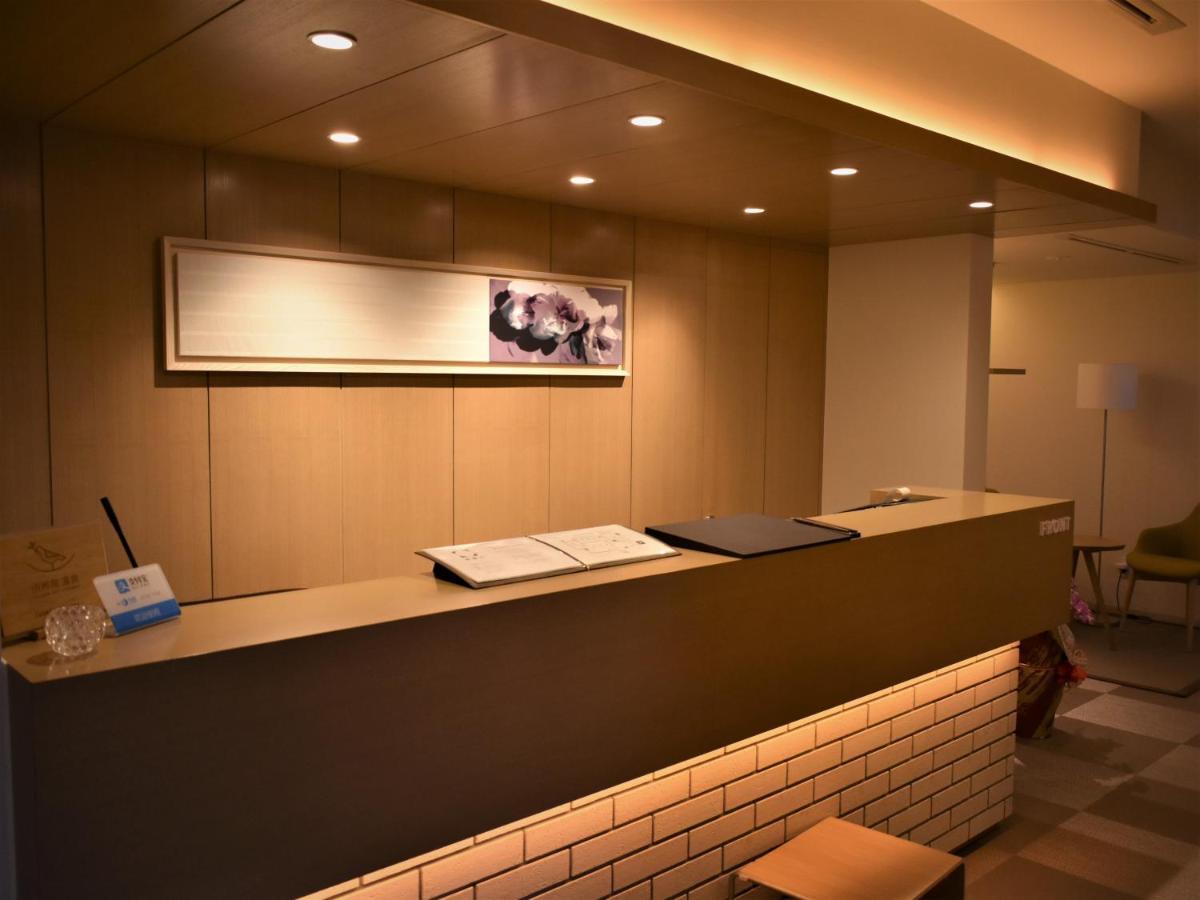 Yufudake Ichibo No Yado Kirara Hotel Exterior photo