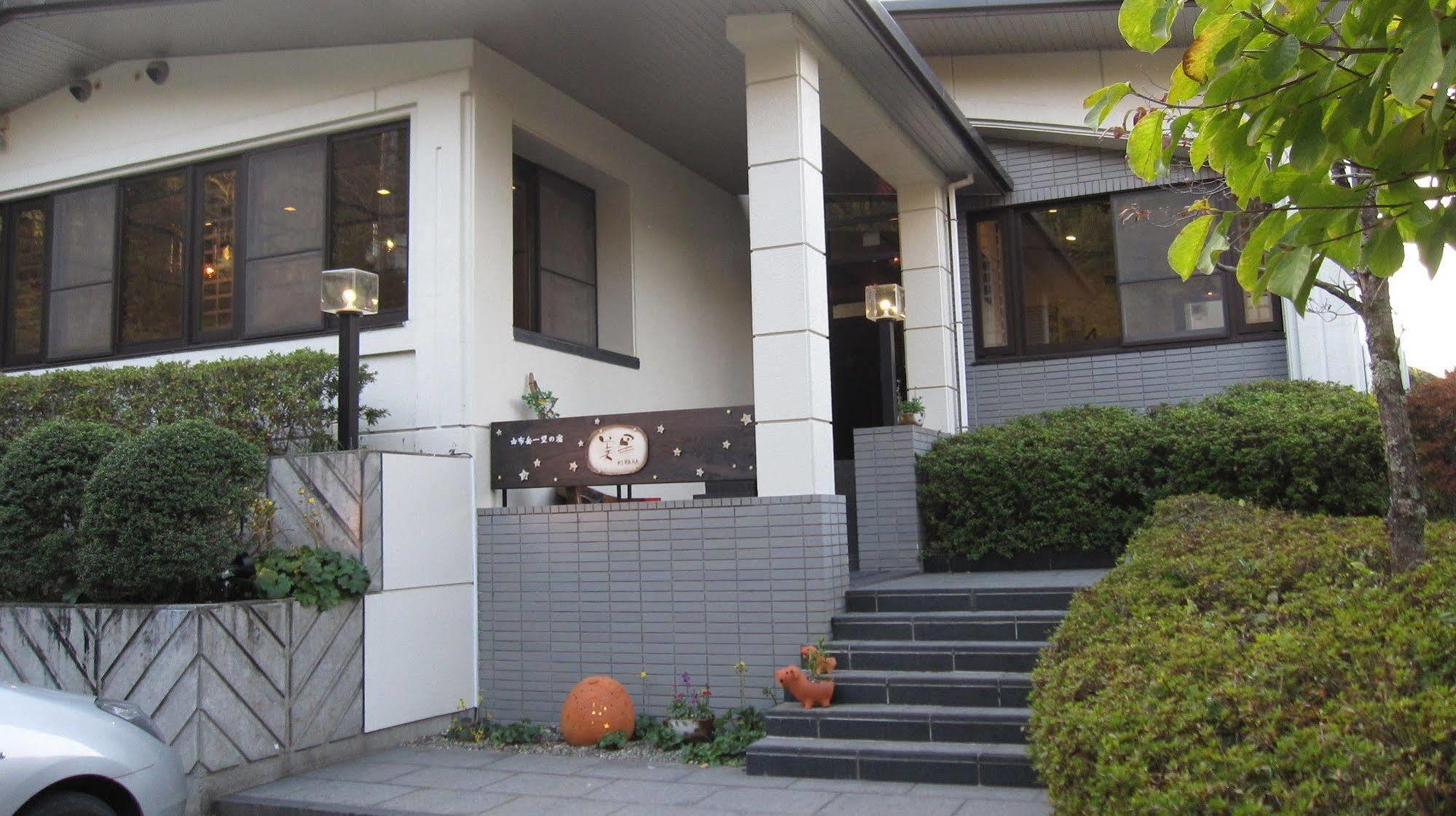 Yufudake Ichibo No Yado Kirara Hotel Exterior photo